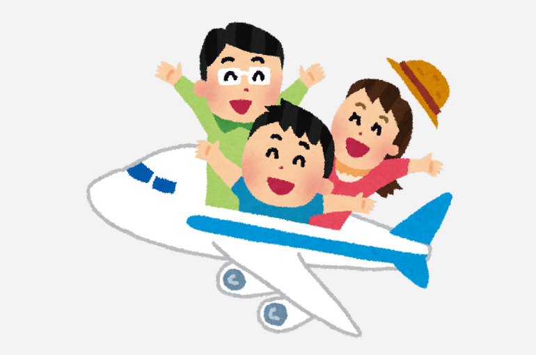 family_airplane_travel