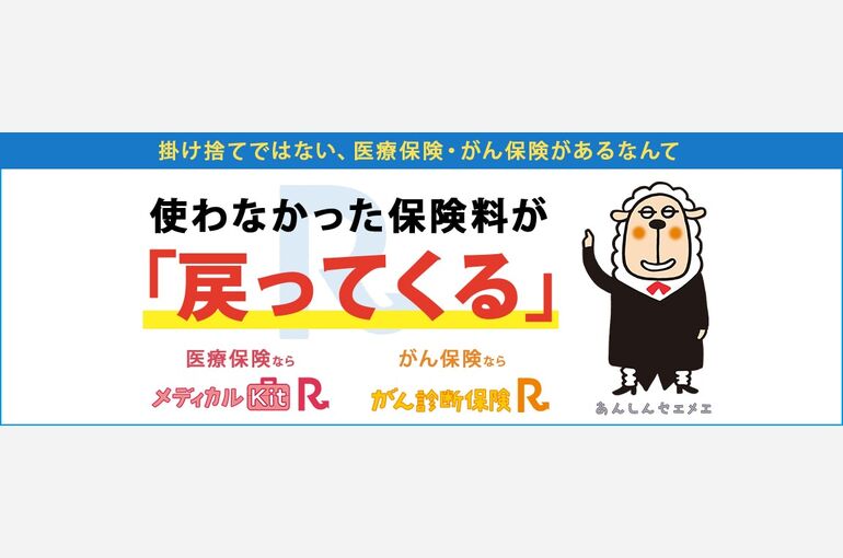slide01_pc